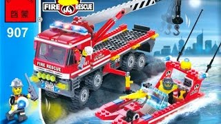 Обзор конструктора Enlighten BRICK 907 FIRE RESCUE Пожарная тревога бригадаКатер и перевозчик [upl. by Heinrike]