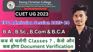 ECC Session 2023  24 Classes कब शुरू होंगी ।। Document Verification ।। BA BSC BCOM BCA ।। ID Card [upl. by Nysa]