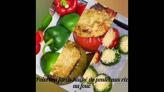 Poivrons farcis hache de poulet [upl. by Alim]