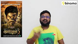 Aranmanai 3 review by prashanth [upl. by Anohs581]