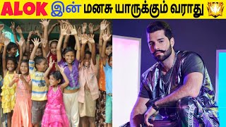 இந்த மனசு தா sir கடவுள் 1 Alok monthy salary donation to orphanage shorts free fire character ALOK [upl. by Uile]