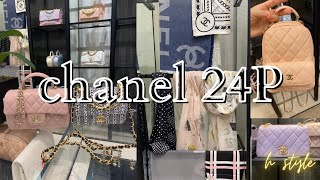 CHANEL 24P PRE  SPRING  SUMMER 2024 new bags shoes jewelry amp more SHOPPING VLOG 샤넬 뉴시즌 쇼핑 🛍️ [upl. by Naitsirhk]