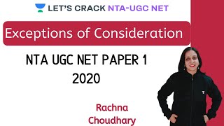 Exceptions of Consideration  NTAUGC NET 2020  Rachna Choudhary [upl. by Damali]