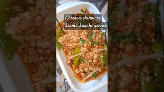 Shinwari keema karahi recipesubscribe to my channel forfull Recipecookingwithsabacws tasty short [upl. by Eyahs]