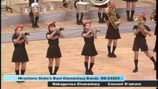 Japan Band Festival Nakagurose Elementary School [upl. by Delora]