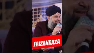 Owais kadari ki naate Pak Kalam e ala Hazrat Amreli Wale Hain [upl. by Pedaiah]