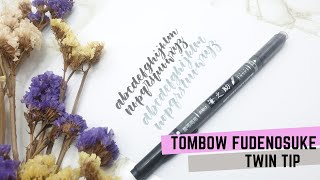 Alphabet Warmup Practice  Tombow Fudenosuke Twin Tip [upl. by Nnylatsirk]