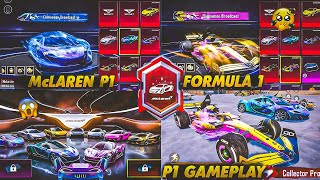 McLaren all skin 🥰Mclaren Mythic Buggy Skin McLaren p1 Luckyspin  Mclaren F1 Gameplay 35 update [upl. by Llenoj]