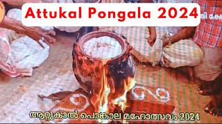 Attukal Temple Pongala Festival 2024 [upl. by Eineg429]