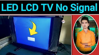 LED LCD Tv No Signal Problem Solved  No Signal LED LCD Tv Problem Fix [upl. by Brosine308]