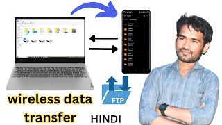 Ftp server file transfer  WiFi ftp server use in hindi  Lucky 4 Tech [upl. by Latoya]