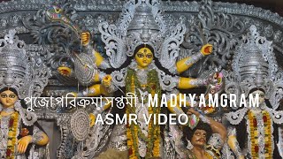 Durgotsav 2024  Durga Puja Parikarama  Shoptomi  Madhyamgram Pandals  ASMR [upl. by Olia]