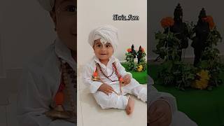 Ashadhi Ekadashi 2024 l Varkari look for baby trending l Varkari getup baby varkari viral status [upl. by Malcolm]