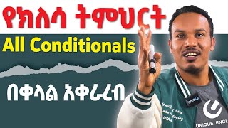 All conditional Sentences revised [upl. by Bluh]