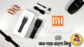 Xiaomi Mi Hair Trimmer  Review In Bangla  Enchen Boost Hair Trimmer [upl. by Veejar]