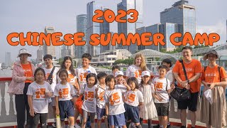 2023 Silk Mandarin Summer Camp Highlights [upl. by Aeirdna682]