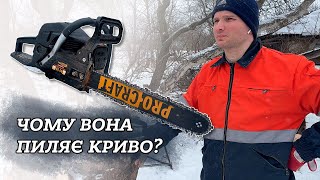 Чесний огляд Gs50 пилить криво  Procraft [upl. by Atikcir999]