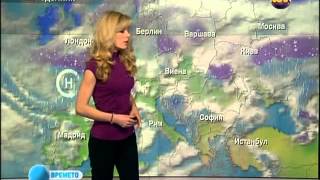 NOVA Weather forecast Bulgaria  11032013 1325h [upl. by Acinoev906]