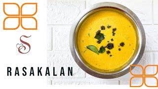 Rasakalan recipe Rasakalan recipe in malayalam  Rasa kaalan Palakkadan rasakalan [upl. by Alrats]