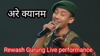 Rewash Gurung quotare kyanamquot the voice of nepal quotlive performancequot season 4 episode 24 [upl. by Odlonra685]