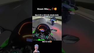 Kawasaki Zx10r new vs old Zx10r Challenge 🥀🏍️😱 zx10r rider stunt viral [upl. by Riay]