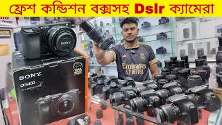 Used Dslr Camera Price In BD 2024📸Used Dslr Camera Price In Bangladesh 2024😱Dslr Camera Price In BD [upl. by Rabjohn]