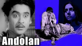 Andolan 1951 Full Movie  आंदोलन  Kishore Kumar Manju [upl. by Poyssick]