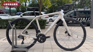 NEW Trek Domane SL 6 Gen 4 105 Di2 2025 Road Bike Review  新款4代崔克DOMANE SL6公路车 [upl. by Anirual579]