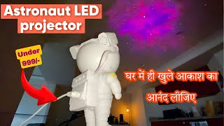 ASTRONAUT Galaxy Projector  Nebula and Star Projector  Review  2024🔥Astronaut LED Projector [upl. by Block]