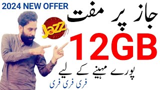 jazz free internet codeFree internet 2024jazz internet Freejazz freezameer 91 channel [upl. by Hnad662]