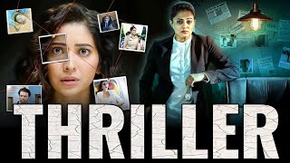 Top 5 South Suspense Thriller Movies Hindi Dubbed  Available On Youtube  Murder Mystery Thriller [upl. by Oecam]