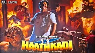 Hathkadi 1995 Superhit Action Hindi Full Movie  Govinda Shilpa Shetty Madhoo [upl. by Haraz]