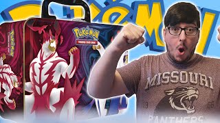 WHAT PACKS ARE INSIDE POKEMON SPRING 2021 COLLECTORS CHEST Battle Styles Opening [upl. by Alvar]