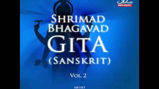 Bhagavad Gita Sanskrit recitation with Sanskrit text  Chapter 06 [upl. by Oj]