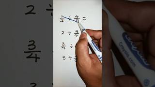 Fraction Division Trick maths mathtricks mathstricks shorts mathematics [upl. by Rekrap733]