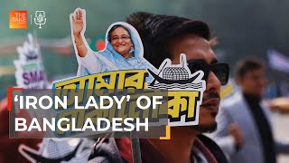 How Sheikh Hasina’s journey to power transformed Bangladesh  The Take [upl. by Aschim]