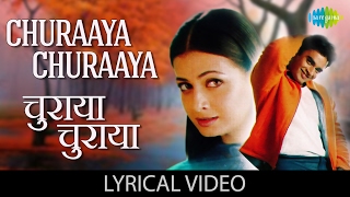 Churaaya Churaaya with lyrics चुराया चुराया गाने के बोल Rehna Hai Tere Dil MeinMadhvanDiya Mirza [upl. by Yseulte]