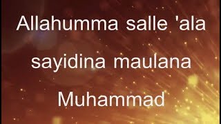 Elevate Your Prayers allahumma salli ala sayyidina muhammad Salawat on Prophet Muhammad PBUH dua [upl. by Steffy]