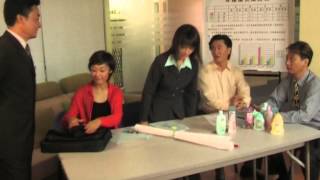 Learn Business Chinese Introduce yourself in a meeting in Chinese [upl. by Suoicserp770]