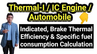 How to find indicated and brake thermal efficiency  how to calculate brake thermal efficiency [upl. by Asaert]