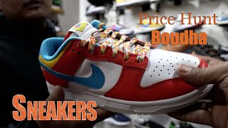 SNEAKERS PRICE HUNT IN BOUDHA KATHMANDU [upl. by Levi]