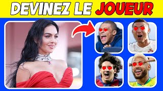 👪 Devinez le footballeur à travers la chanson WIFE et EYES⚽ Ronaldo Messi Mbappé Neymar [upl. by Ody]