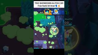 Trio Showdown Glitch 20 🔥☠️ shorts brawlstars [upl. by Bala]