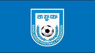 শেষ হলো বাফুফে নির্বাচনের ভোট চলছে গণনা Gtv ‍Sports [upl. by Enileuqcaj247]