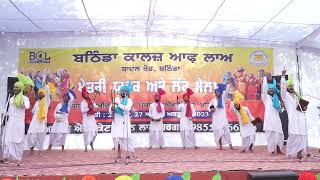 Youth Festival  2023 BathindaFaridkot Zone organised by Bathinda College of Law Bathinda [upl. by Libove]