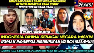 MALAYSIA HINA JEMAAH HAJI INDONESIA DI MEKAH PANGGIL NEGARA MISKIN ❗❗ [upl. by Necila]