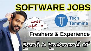 LATEST JOBS IN HYDERABAD amp VIZAG FOR FRESHERS amp EXP TELUGU  SUCCESS DRIVE TELUGU  TECH THAMMINA [upl. by Eldoree690]