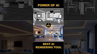 Render 3D Model in Just ONE Minute ai promeai render [upl. by Flann]