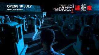 In the Dark Season 2 Trailer  Unleash the Beast  Rotten Tomatoes TV [upl. by Meer]