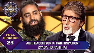 KBC S11  Ep23  Big B ने इस Player से बच्चियों के ज़्यादा Admission का पूछा राज़ [upl. by Heimlich39]